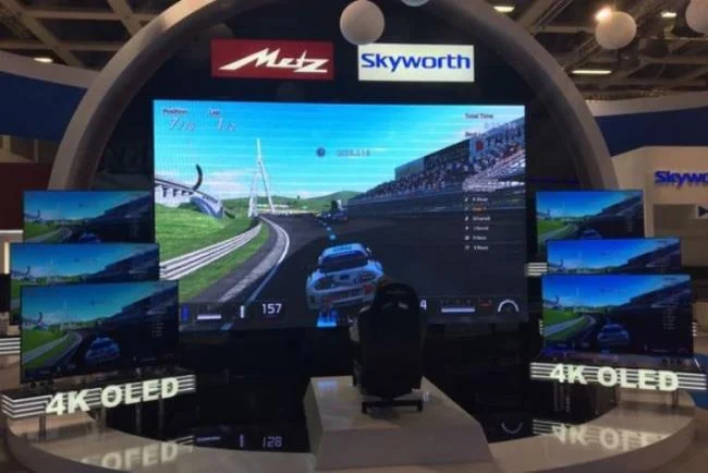 Skyworth 85 inç 8K Ultra HD televizyonu piyasaya sürdü