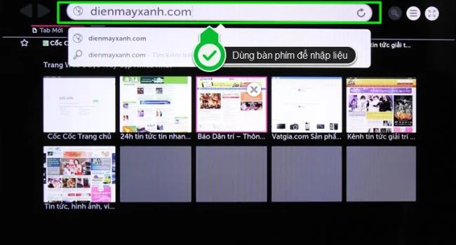 استخدم لوحة المفاتيح لكتابة عنوان ويب