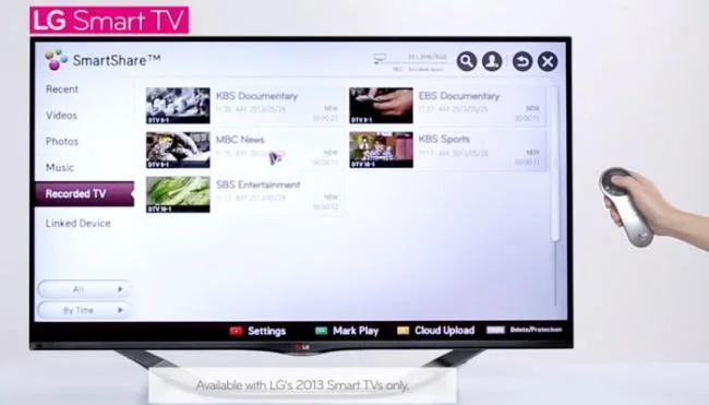 LG 스마트 TV의 타임머신 기능