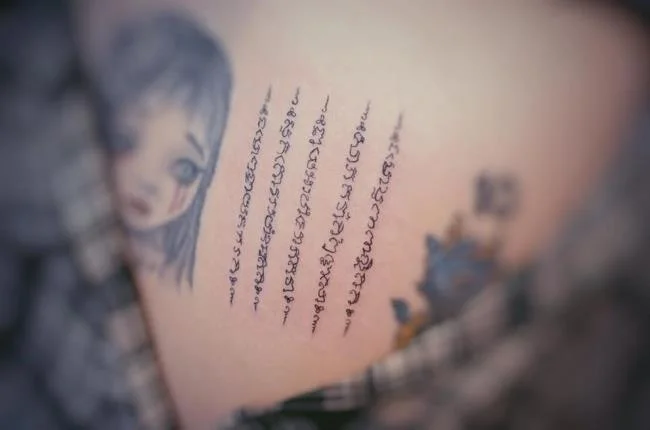 Colección de patrones de tatuajes de amuletos tailandeses que la mayoría de la gente elige tatuar