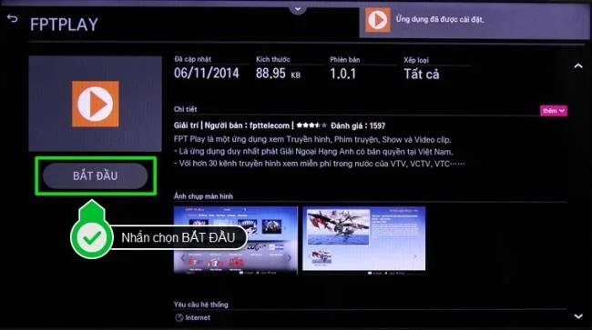 Smart TV LGWebOSオペレーティングシステムでFPTPlayアプリケーションを使用する方法