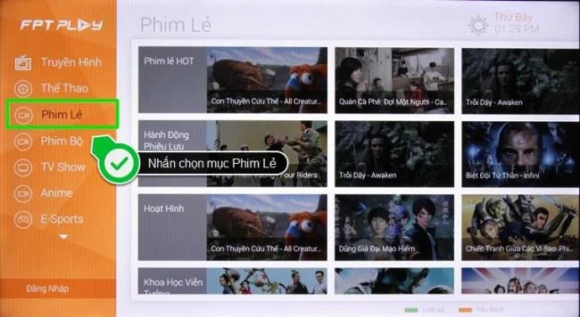 Smart TV LGWebOSオペレーティングシステムでFPTPlayアプリケーションを使用する方法