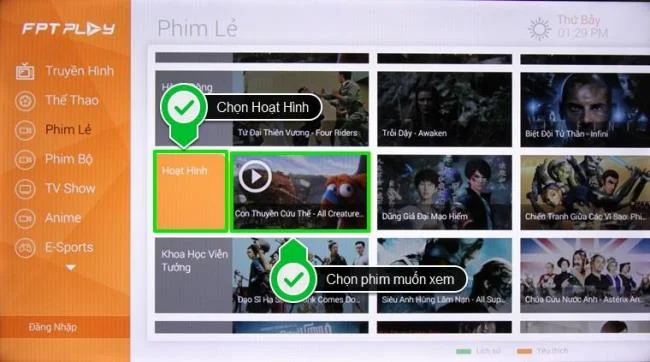 Smart TV LGWebOSオペレーティングシステムでFPTPlayアプリケーションを使用する方法