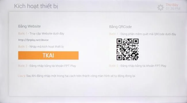 Smart TV LGWebOSオペレーティングシステムでFPTPlayアプリケーションを使用する方法