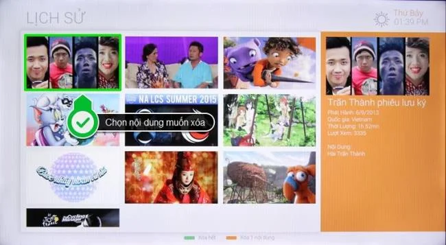 Smart TV LGWebOSオペレーティングシステムでFPTPlayアプリケーションを使用する方法