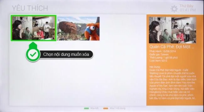 Smart TV LGWebOSオペレーティングシステムでFPTPlayアプリケーションを使用する方法