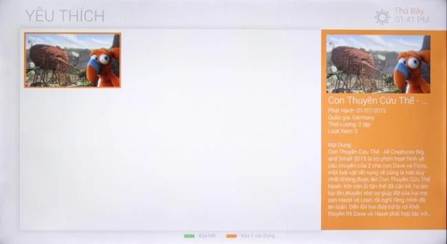 Smart TV LGWebOSオペレーティングシステムでFPTPlayアプリケーションを使用する方法