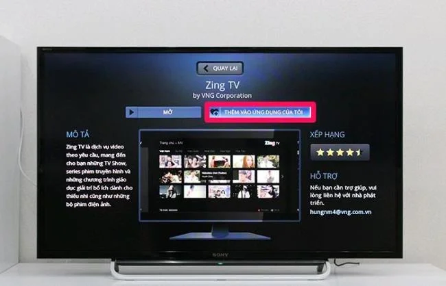 نحوه استفاده از فروشگاه برنامه Sony Opera TV