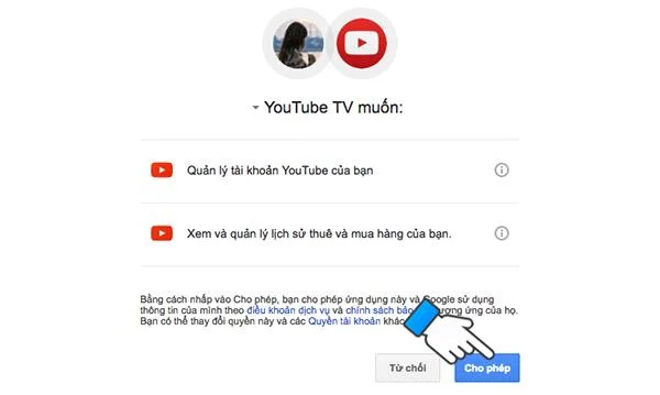 スマートTV、TVボックスでYoutubeアカウントにログインする方法の説明
