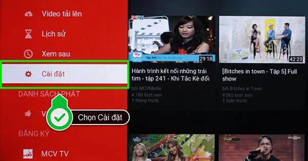 スマートTV、TVボックスでYoutubeアカウントにログインする方法の説明