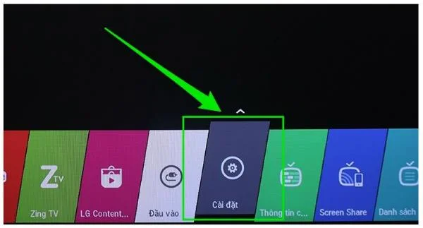 LGTVインターネットで省電力モードをオンにする