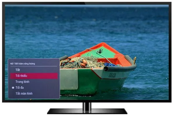 LGTVインターネットで省電力モードをオンにする
