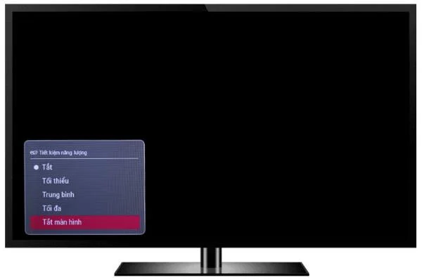 LGTVインターネットで省電力モードをオンにする