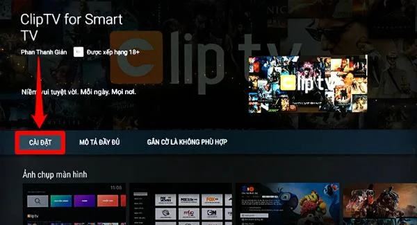 Sony Android 또는 Sony Smart TV 용 Clip TV 서비스 팩을 활성화하는 방법에 대한 지침