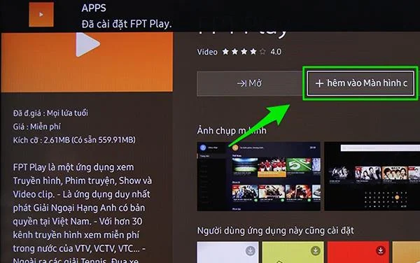 دستورالعمل بارگیری برنامه ها در مدل های تلویزیون هوشمند سامسونگ
