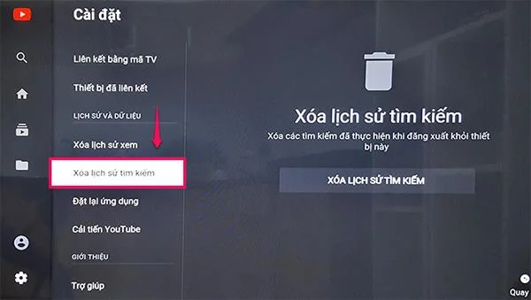 視聴履歴を削除する方法の詳細な手順、SonyスマートTVで検索