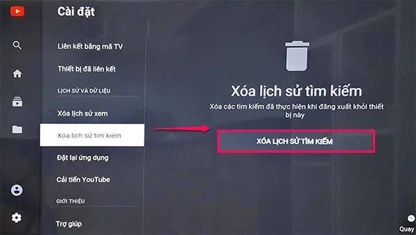 視聴履歴を削除する方法の詳細な手順、SonyスマートTVで検索