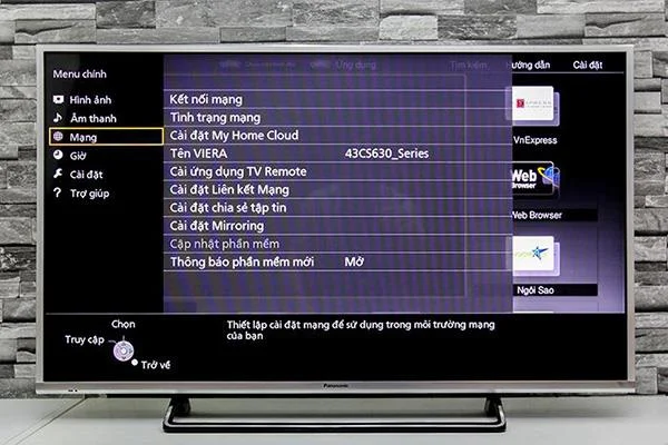 パナソニックスマートTVでネットワークに接続する手順