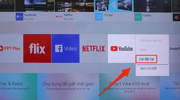 SamsungTVでよくあるYoutubeアプリケーションのエラーを修正するためのヒント