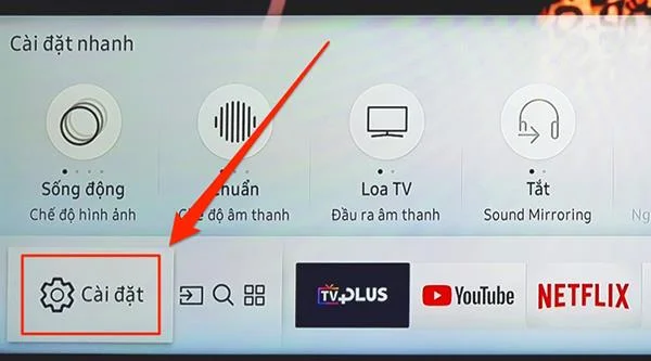 SamsungTVでよくあるYoutubeアプリケーションのエラーを修正するためのヒント