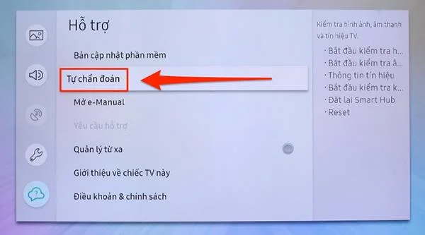 SamsungTVでよくあるYoutubeアプリケーションのエラーを修正するためのヒント