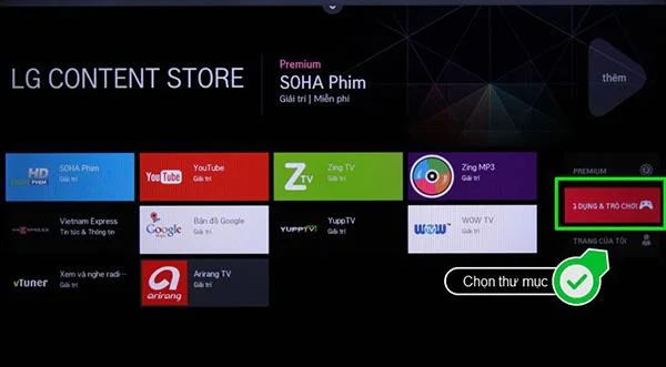 Guide étape par étape pour télécharger des applications sur les téléviseurs intelligents LG exécutant WebOS