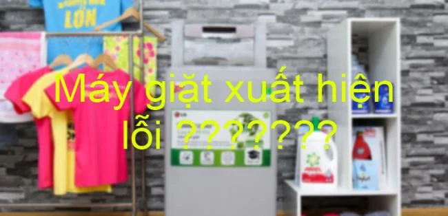 LG洗濯機のエラーコード