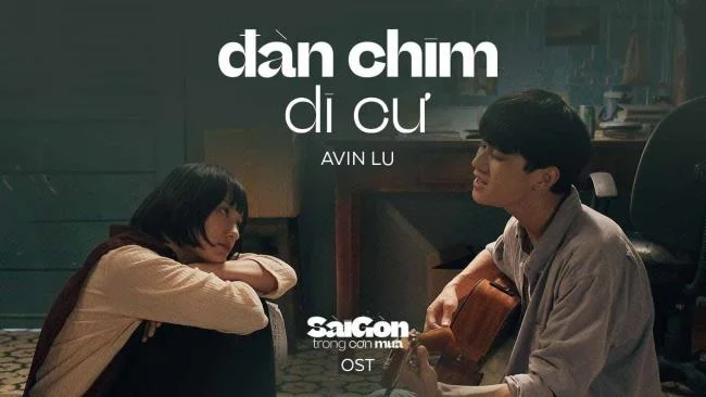리뷰 영화 Saigon In The Rain : 모든 영화를보고 노래를 외우세요.