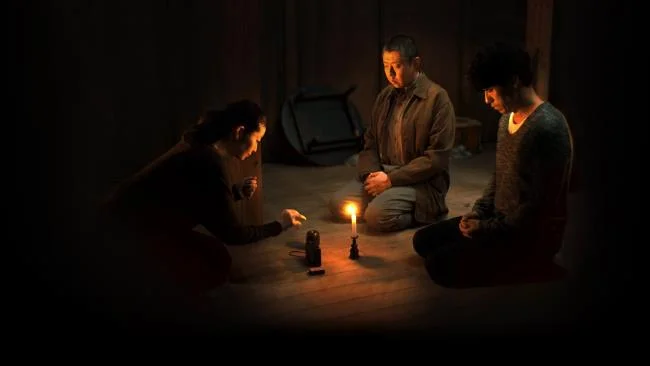 영화 Ju-On : Origins-퍼즐 때문에 무서운가요?