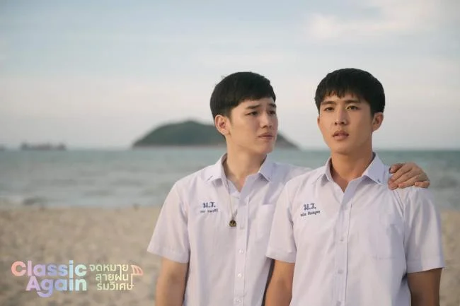 리뷰 영화 사랑의 첫 비-Mat Thong Thai 버전?