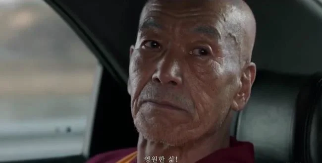 영화 Svaha의 검토 및 해석 : 여섯 번째 손가락