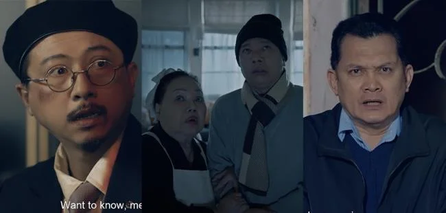 영화 평론 음양 눈-텟을 볼까요?
