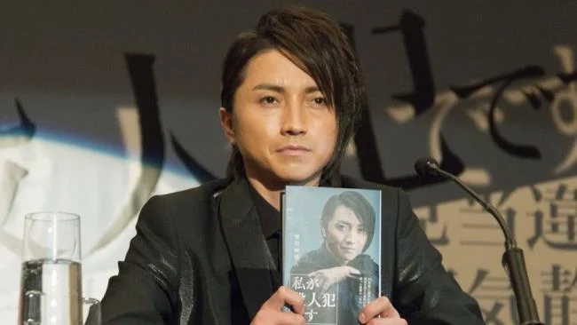 Review movie Confession of Murder - Confession of murderer (2017)