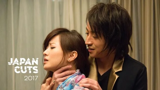 Review movie Confession of Murder - Confession of murderer (2017)