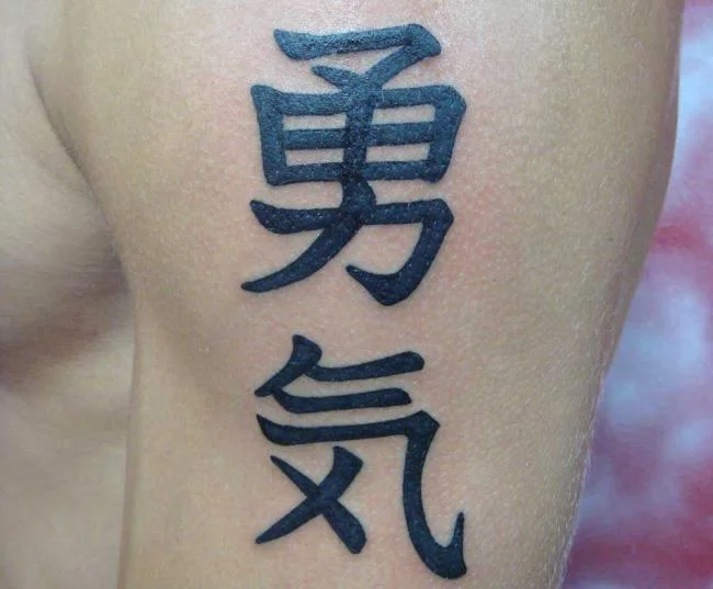 Tatu huruf - 100 gambar dan idea yang indah