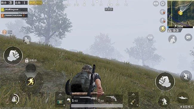 PUBG Mobile: ویژگی آب و هوا در نقشه Sanhok ، Erangel و Miramar ظاهر می شود