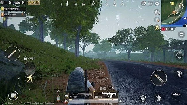 PUBG Mobile: ویژگی آب و هوا در نقشه Sanhok ، Erangel و Miramar ظاهر می شود