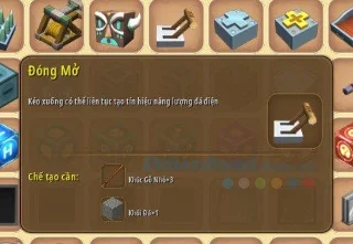 نحوه ریختن آب در جهنم در Mini World: Block Art