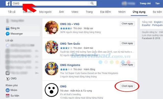 تب بازی OMG در فیس بوک و نحوه بازی
