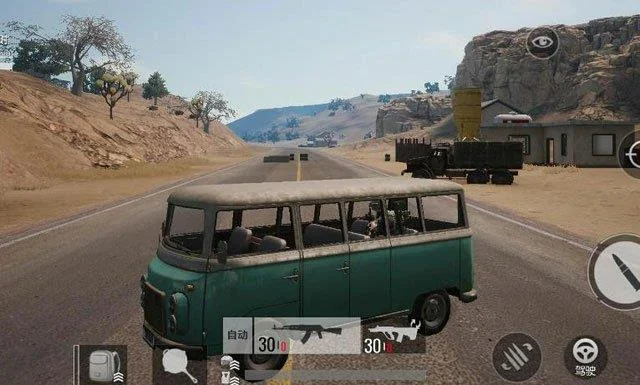 وسایل نقلیه اختصاصی PUBG Mobile