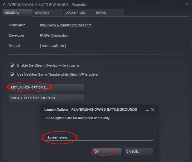 نحوه تغییر رنگ خون در بازی PUBG