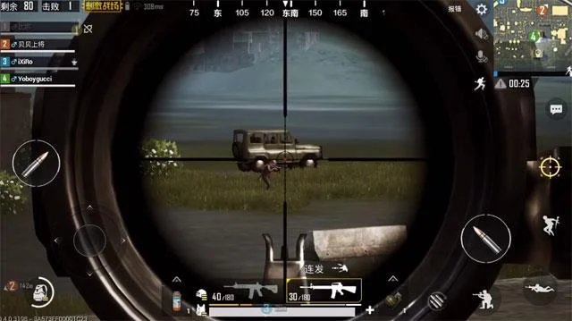 PUBG Mobile: چگونه یک ماشین را هنگامی که یک تایر توسط پارسه های چینی منفجر می شود ، اداره کنیم