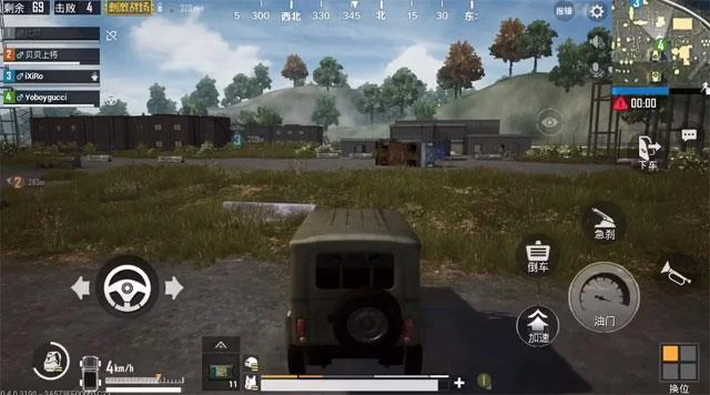 PUBG Mobile: چگونه یک ماشین را هنگامی که یک تایر توسط پارسه های چینی منفجر می شود ، اداره کنیم