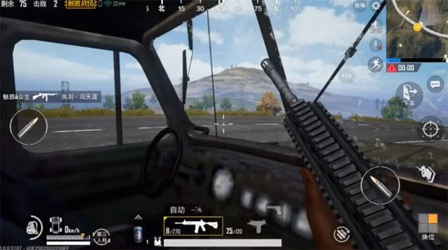 PUBG Mobile: چگونه یک ماشین را هنگامی که یک تایر توسط پارسه های چینی منفجر می شود ، اداره کنیم