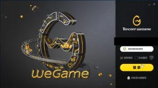 نحوه بارگیری و بازی FIFA Online 4