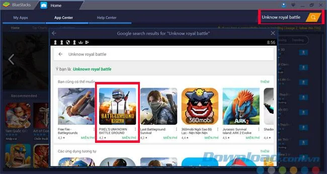 コンピューターにUnknownRoyalBattleをインストールして体験する手順