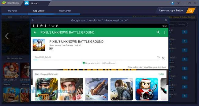 コンピューターにUnknownRoyalBattleをインストールして体験する手順