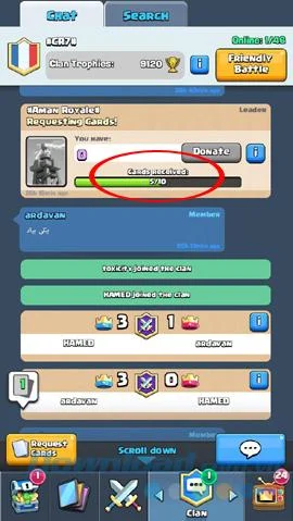 در مورد Clan در بازی Clash Royale اطلاعات کسب کنید