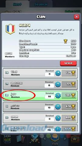 در مورد Clan در بازی Clash Royale اطلاعات کسب کنید