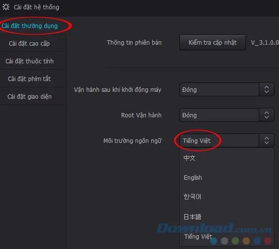 دستورالعمل استفاده از شبیه ساز NoxPlayer در رایانه ها